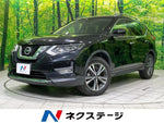 X-TRAIL 4WD