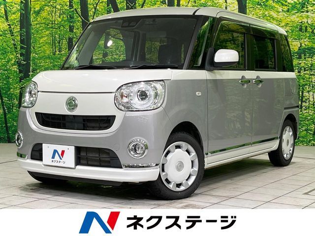 MOVE canbus 4WD