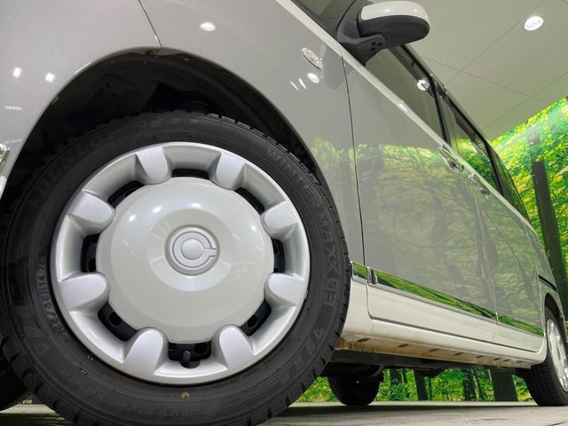 MOVE canbus 4WD
