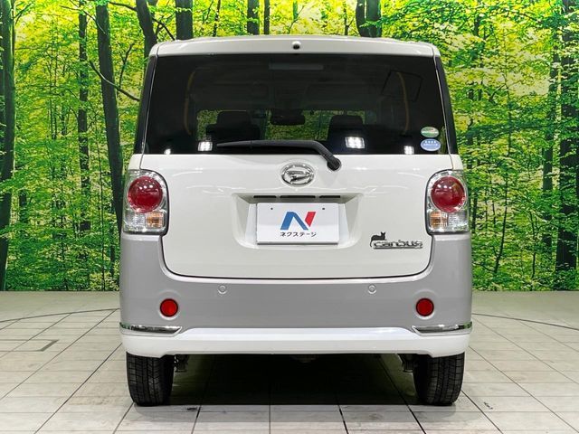 MOVE canbus 4WD