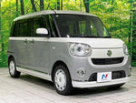 MOVE canbus 4WD