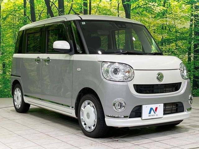 MOVE canbus 4WD