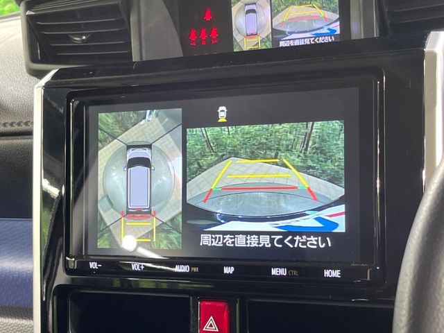 TANK