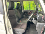 Spacia custom