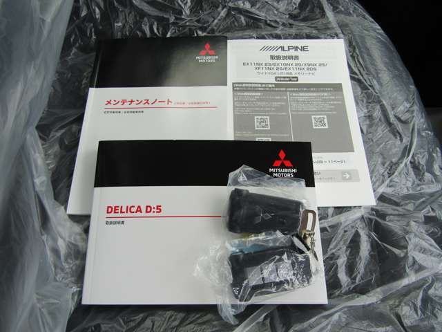 DELICA D:5 4WD