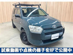 PROBOX van 2WD
