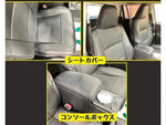 PROBOX van 2WD