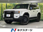LANDCRUISER 250