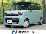 WAGON R SMILE