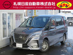 SERENA  S-HYBRID 4WD