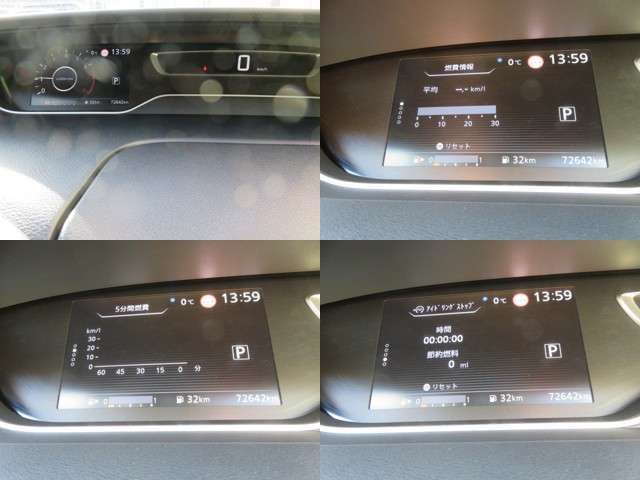SERENA  S-HYBRID 4WD