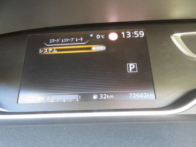 SERENA  S-HYBRID 4WD