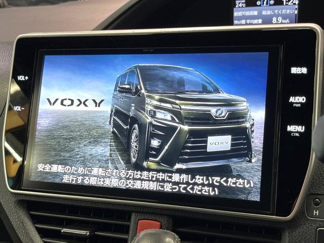VOXY