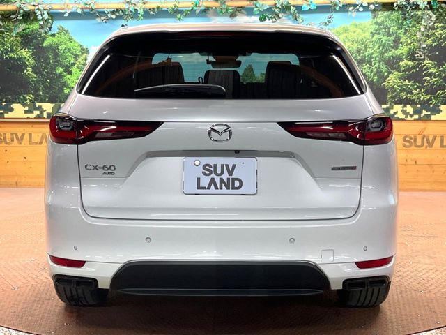 CX-60