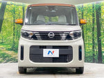 ROOX 4WD