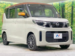 ROOX 4WD