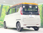ROOX 4WD