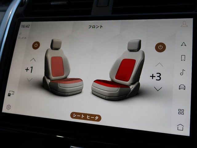ROVER DISCOVERY