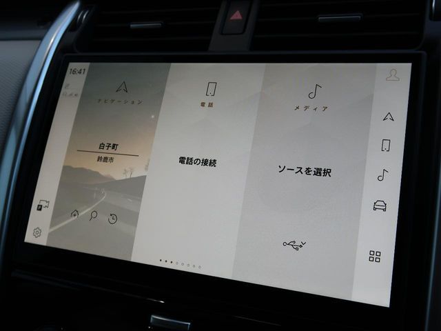 ROVER DISCOVERY
