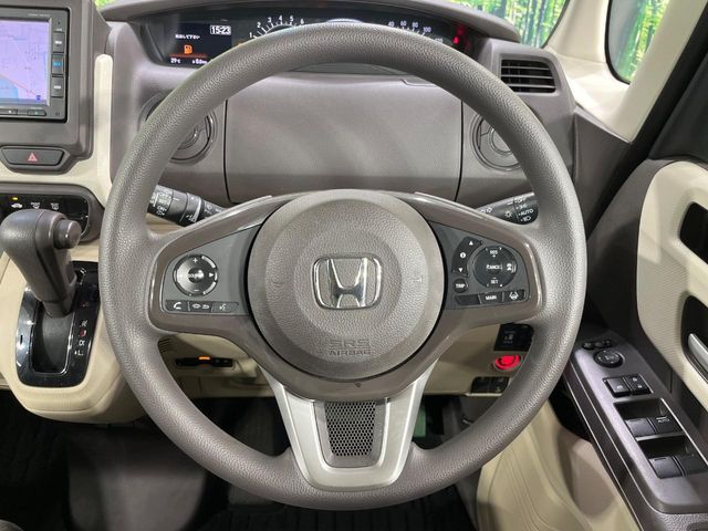 N BOX