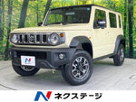 JIMNY NOMADE