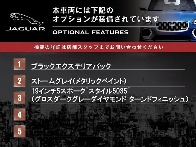 JAGUAR XFseries