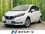 NOTE 4WD
