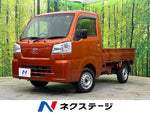 HIJET truck 4WD