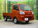 HIJET truck 4WD