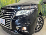 ELGRAND