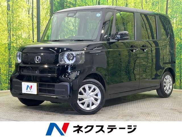 N BOX