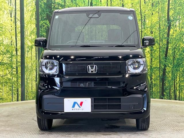 N BOX