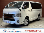 HIACE van 2WD