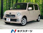 MIRA Cocoa 4WD