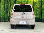 MIRA Cocoa 4WD