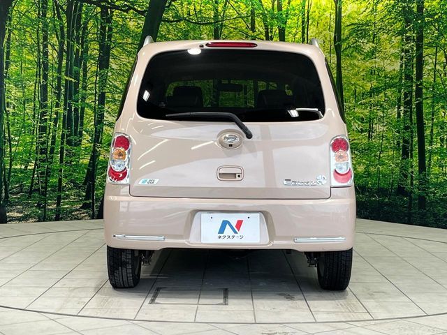 MIRA Cocoa 4WD