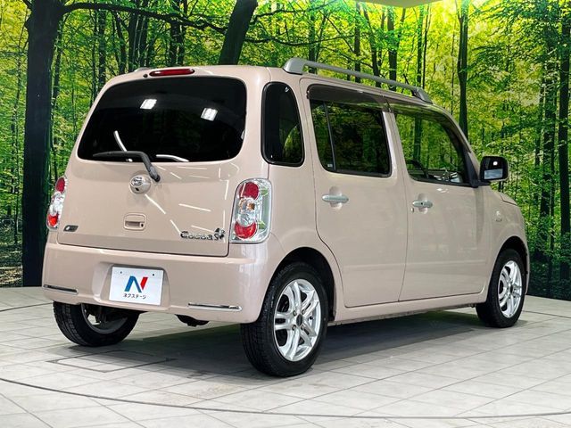 MIRA Cocoa 4WD