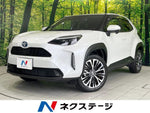 YARIS CROSS HYBRID