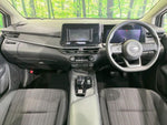 NOTE