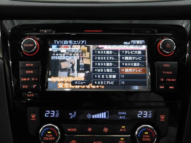 X-TRAIL 4WD