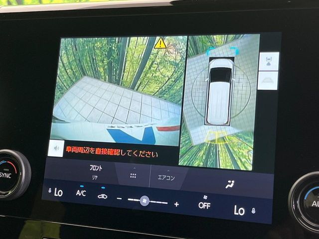 ALPHARD hybrid
