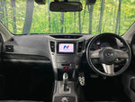 LEGACY OUTBACK