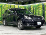 LEGACY OUTBACK