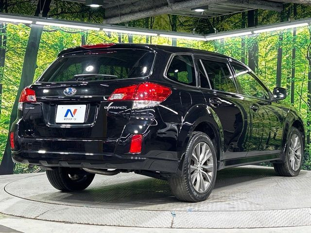 LEGACY OUTBACK
