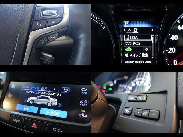 CROWN sedan hybrid 4WD