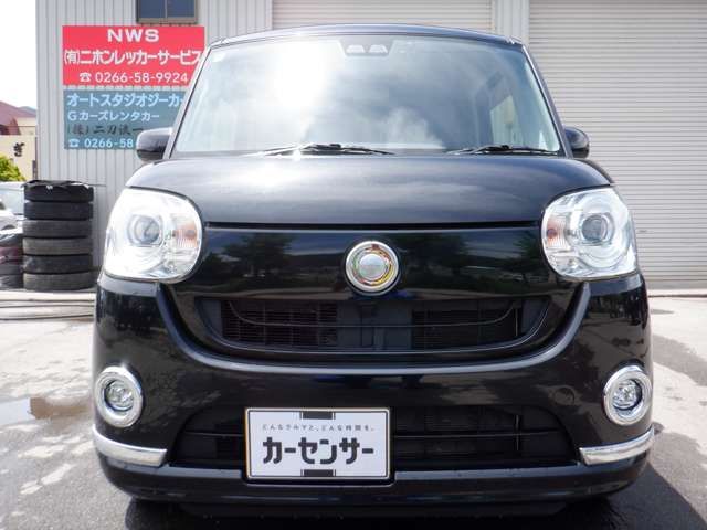MOVE canbus 4WD