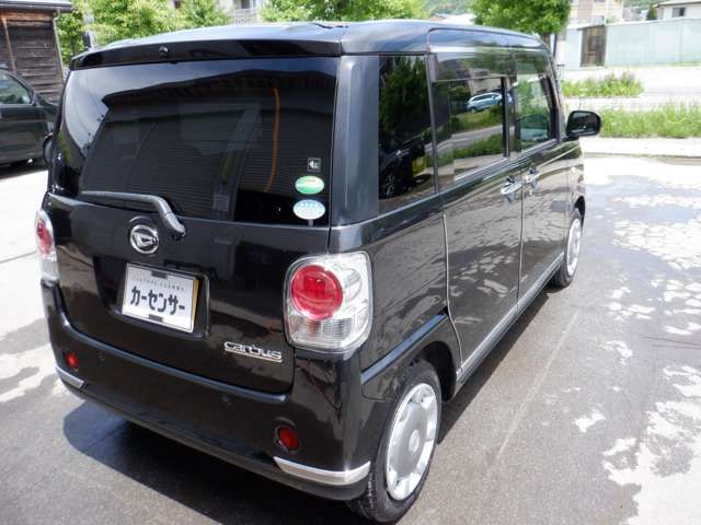 MOVE canbus 4WD