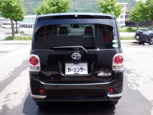 MOVE canbus 4WD
