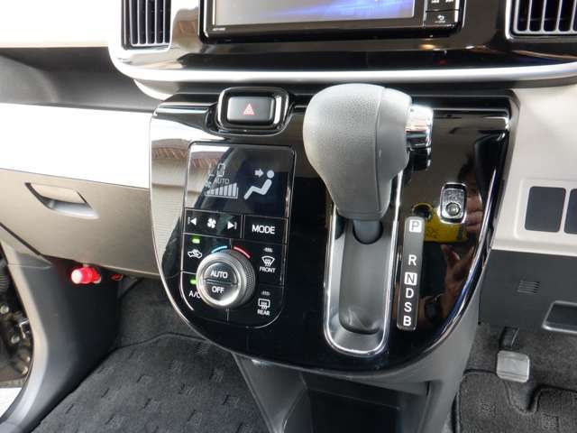 MOVE canbus 4WD