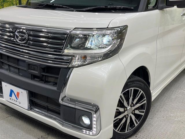 TANTO CUSTOM
